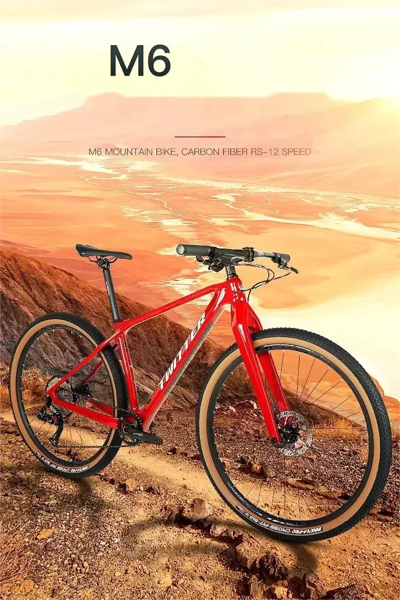 

Twitter, M6 carbon fiber mountain bike, 12-speed Hard Fork Mountain Horse. Cross-country bikes for both men and women