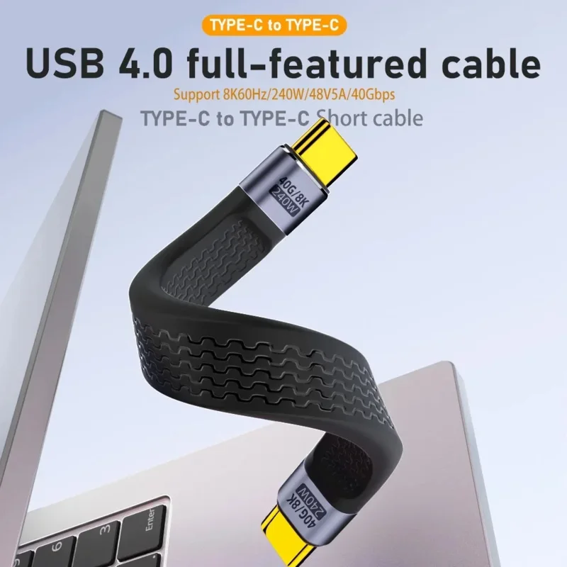 USB 4.0 Gen3 40Gbps 8K@60Hz PD cable 240W 5A Fast Charging USB C to Type C Cable Compatible Thunderbolt 4/3 USB C Data FPC Cable