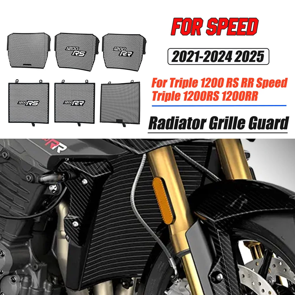 

Motocycle Radiator Grille Cover Water Tank Guard Protection For Speed Triple 1200 RS RR Speed Triple 1200RS 1200RR 2021 - 2025
