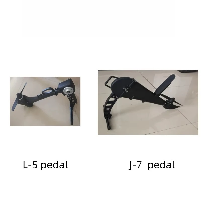 Modular Propeller Pedal Drive System for Fishing Kayak Replacement Pedal Drive System for Fishing Kayak Modification
