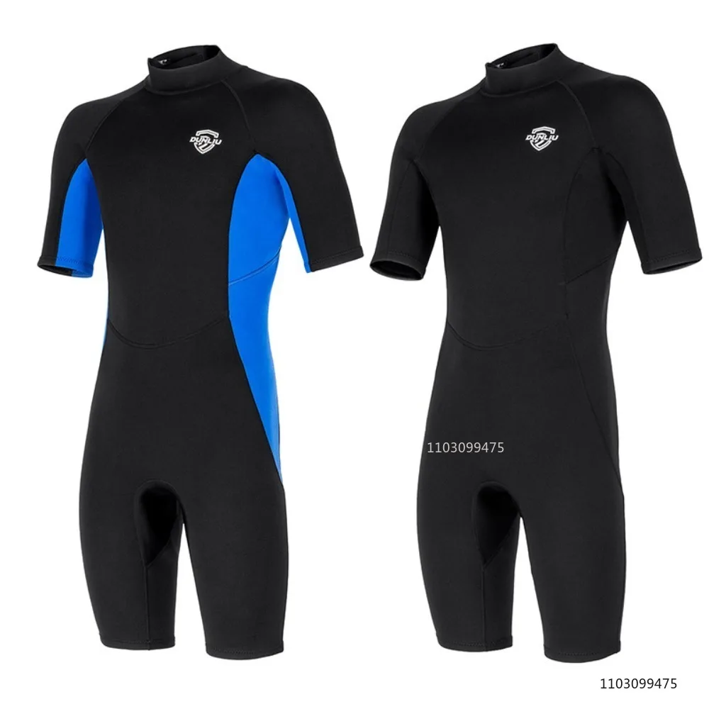 2MM Neoprene Wetsuit Men Summer Short-sleeved High Elasticity One-Piece Swimsuit Sunscreen Sailing Spearfishing  Rash Guards