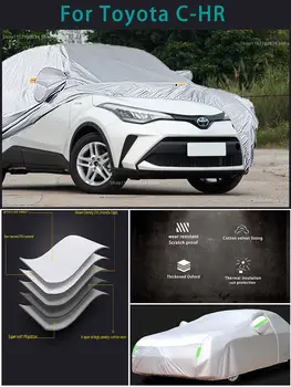 適用於豐田 C-HR 210T 的全車罩,戶外防曬防紫外線防塵防雨防雪防冰雹汽車罩 10 最佳銷售 汽車冰雹防護 - №4