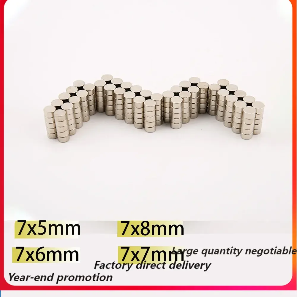 N35 7x5 7x6 7x8 7x10 Round Disc Shape Blocks Rare Earth Super Strong Neodymium Magnets Fridge Crafts  Acoustic Field Electronics