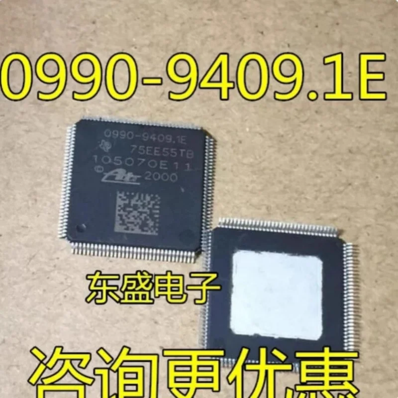 1 قطعة/الوحدة جديد الأصلي 0990-9409.1E 0990-9409 0990 9409 105070E11 مجلس الكمبيوتر قطع غيار السيارات اكسسوارات QFP-100