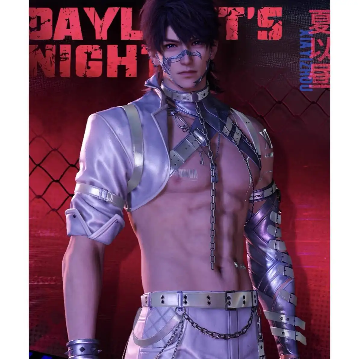 

New Love And Deepspace Caleb Xiayizhou There Is Nowhere To Run Tomorrow Bone-deep Scar Custom Clothing Halloween Cosplay