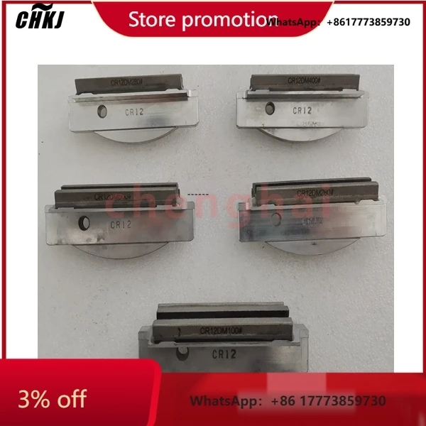 Chkj-2025Newsunnen …