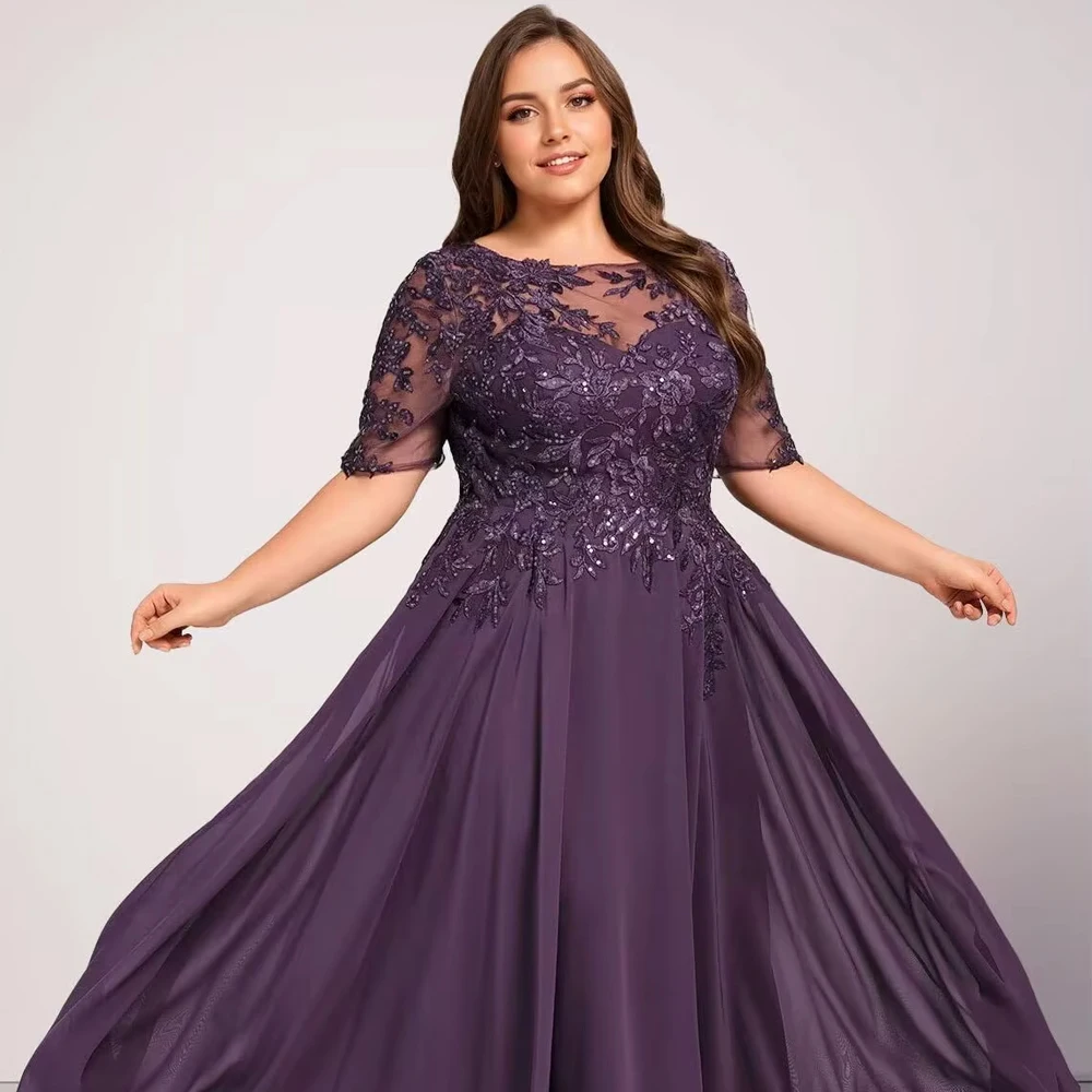 Abiti per la madre della sposa con applicazioni di lunghezza personalizzata Abiti da cerimonia nuziale con paillettes in chiffon A Line High Low The Groom