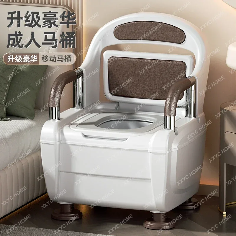 Toilet Household Movable Portable Disabled Elderly Indoor Safety Toilet Chair