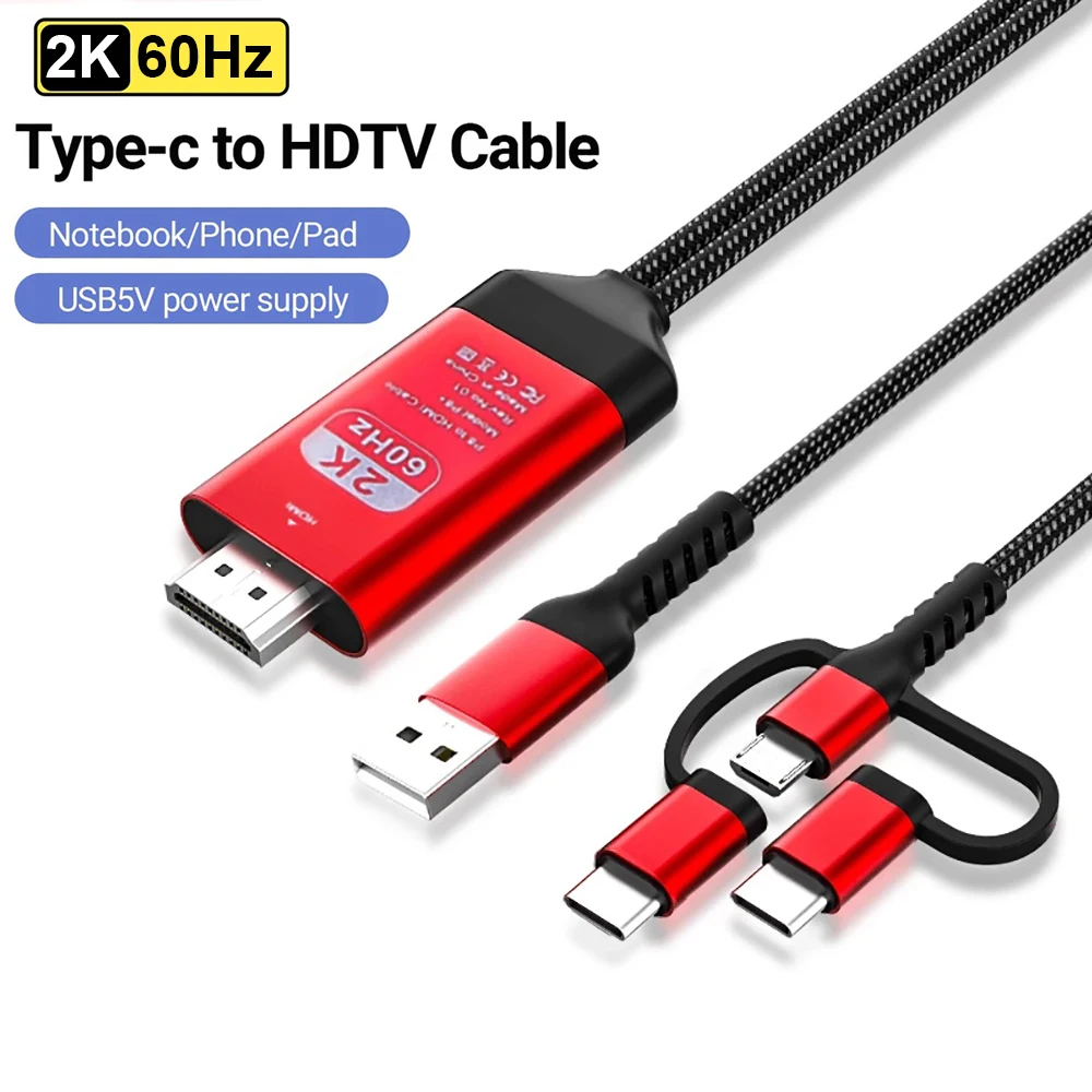 3 в 1, адаптер-переходник с USB C на HDMI, 2K, 60 Гц