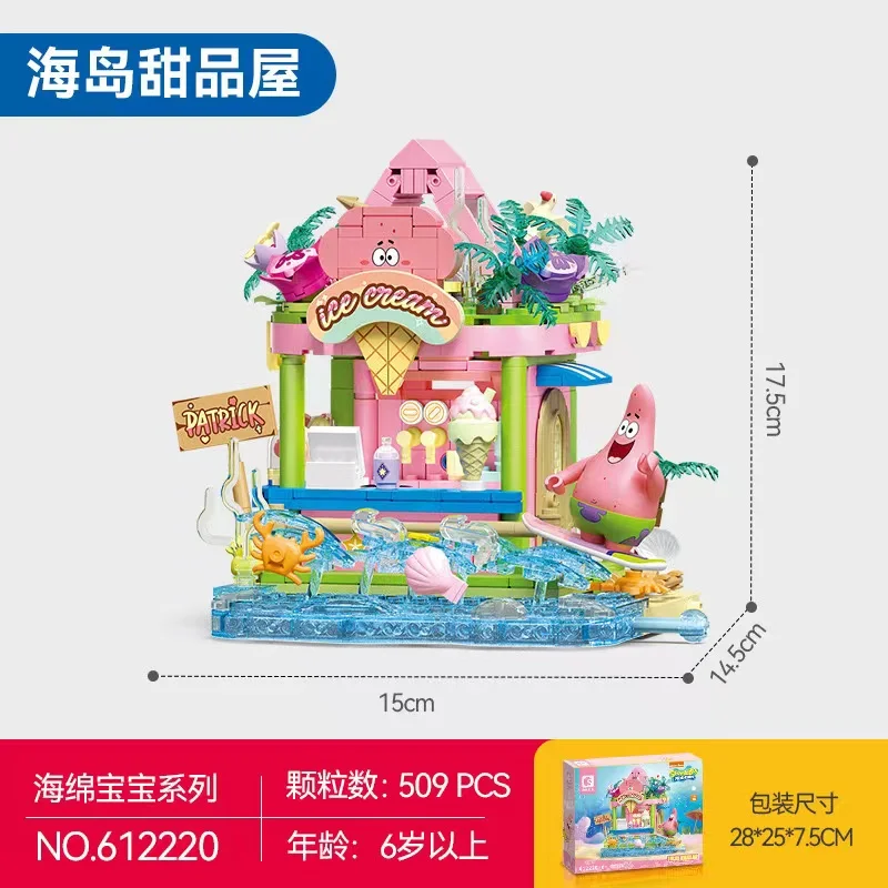 Anime SpongeBob Children SquarePants Assemble Building Blocks Educational Toys Island Dessert House Streetscape Model Blocks Toy