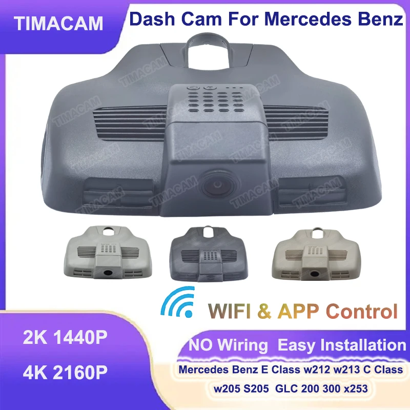 TIMACAM 4K Dash Cam for Mercedes Benz E Class w213 w214 c238 GLC x253 c253 C Class W205 C205 CLS C257 EQC400 GLC43 C43 C63 E43