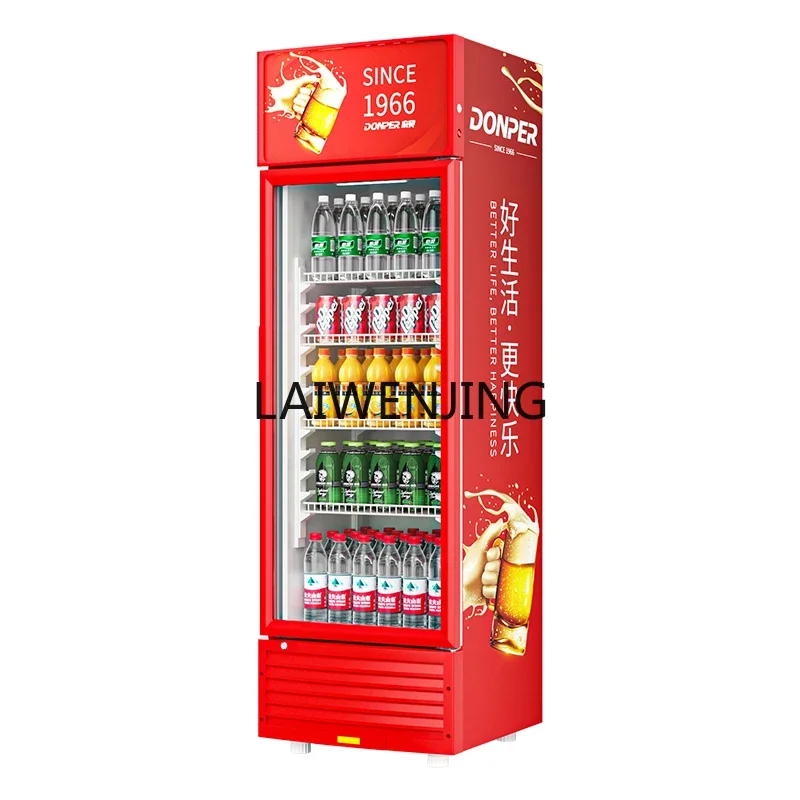 SGF Refrigerated Cabinet Convenience Store Refrigerated Display Fresh Beverage Cabinet