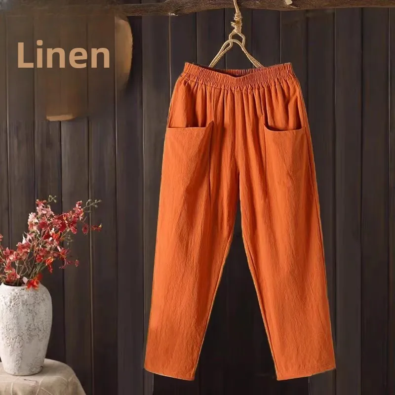 Cotton orange [drawstring pocket]