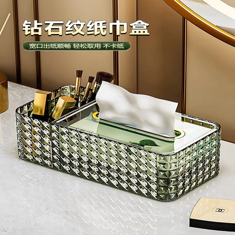 Multi-functional Desktop Tissue Box Simple Remote Control Storage Holder For Living Room Coffee Table Dining Room