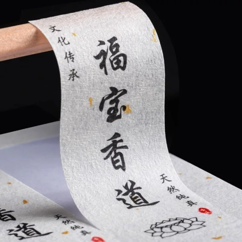 200PCS Customized Gold Embossed Stickers with Luxurious Hot Stamping Logos Gift Packaging Decorations