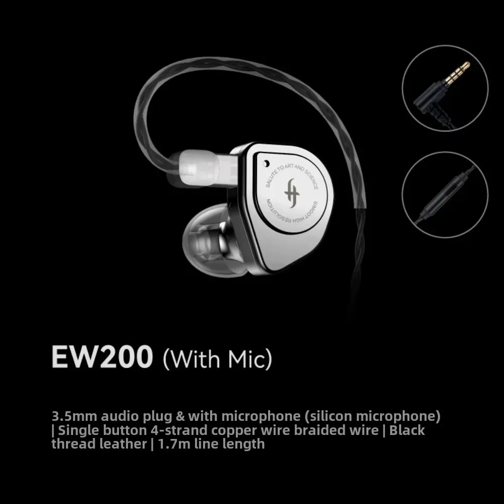 SIMGOT EW200 dynamiczne douszne słuchawki przewodowe HiFi gładkie, wysokiej jakości, dobrze wyglądające, dobra jakość dźwięku, ergonomiczne prezenty projektowe — zdjęcie produktu 2