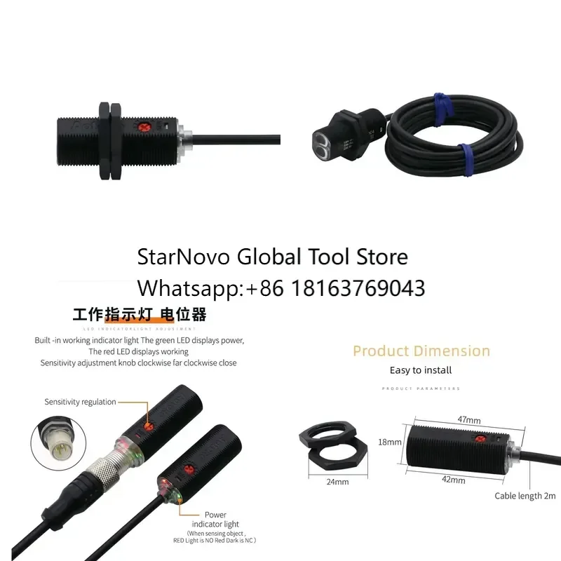 2026 Hot！ Red Visible Light ER-D20B4 PNP New Design Sensor Proximidad Photoelectric Photoelectric Proximity Sensor