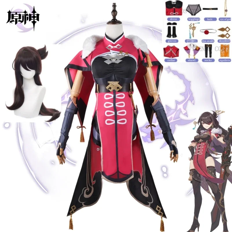 Anime Genshin Impact Beidou Role Playing Costume Women's Black Red Costume Halloween Dress Cloak Complete Set