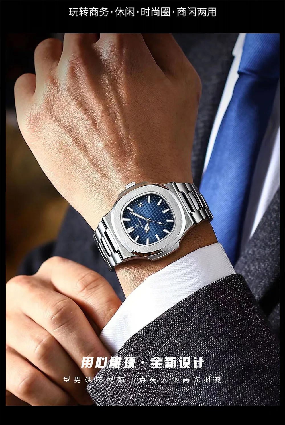 العلامة التجارية الجديدة كوارتز ساعة مقاوم للماء ساعة مضيئة الموقت ساعة رجالية