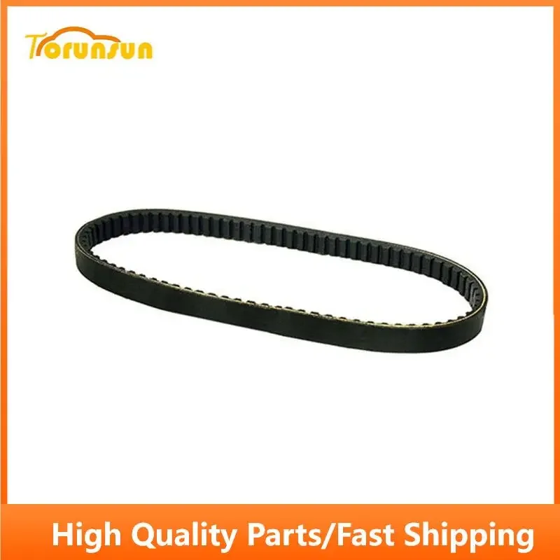

V Belt Drive 119865-42290 YM119865-42290 for Komatsu PC25-1 PC30-7 PC30MR-1 PC40-7 PC45-1 PC50UU-2 3D84 4D84 4D88E