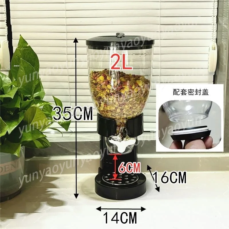 

Диспенсер для хлопьев самообслуживания для отелей, контейнер для хранения сыпучих продуктов для организации кухонной кладовой