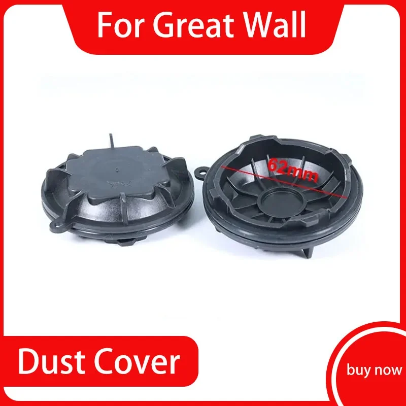 62mm For Great Wall ORA Black Cat R1 Headlight Dust Cover Waterproof Dustproof Lengthened Headlamp Seal Cap Refitting Parts