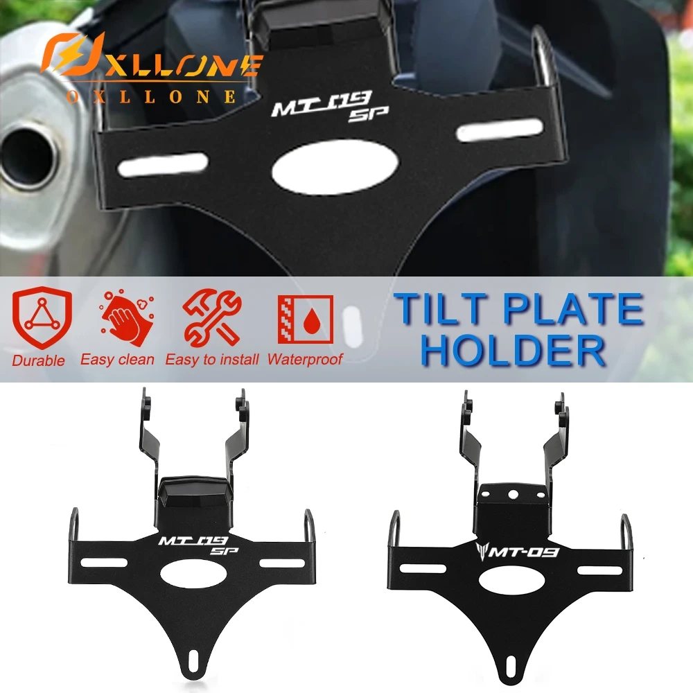 

Мотоцикл для Yamaha MT-09 MT09 SP YZF R9 YZFR9 2024 2025 2026, держатель номерного знака, кронштейн заднего фонаря, аккуратный Fender Eliminator