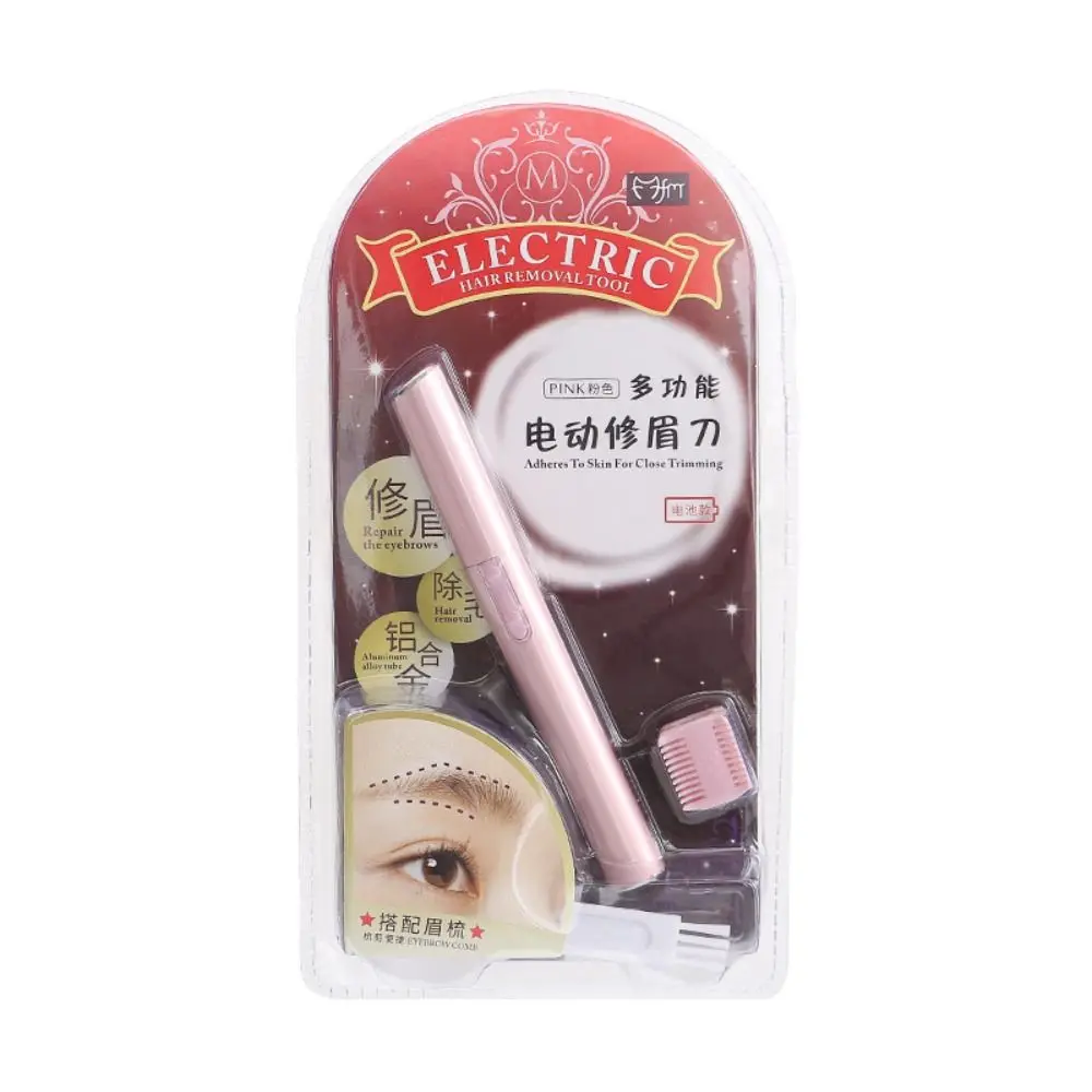 New Electric Eyebrow Trimmer Automatic Mini Eyebrow Shavers USB Rechargeable Pink Eye Brow Shaper Pencil