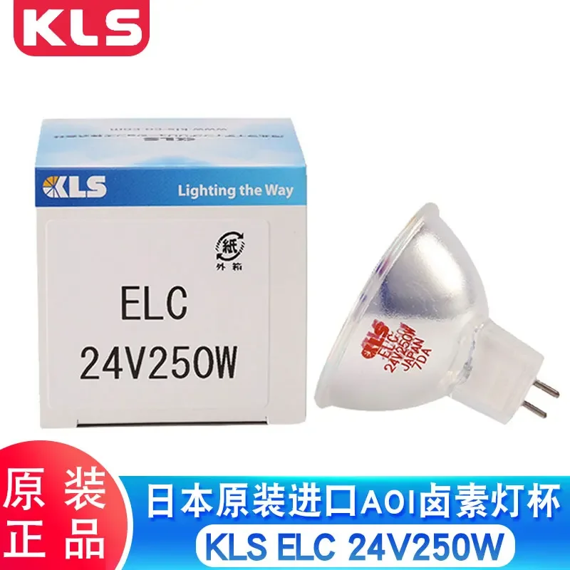 Kls Halogen Bulb Elc 24v250w Aoi Haloed Cup Lights endoscope cold light source halogen AOI Orbotech test equipment cup bulb