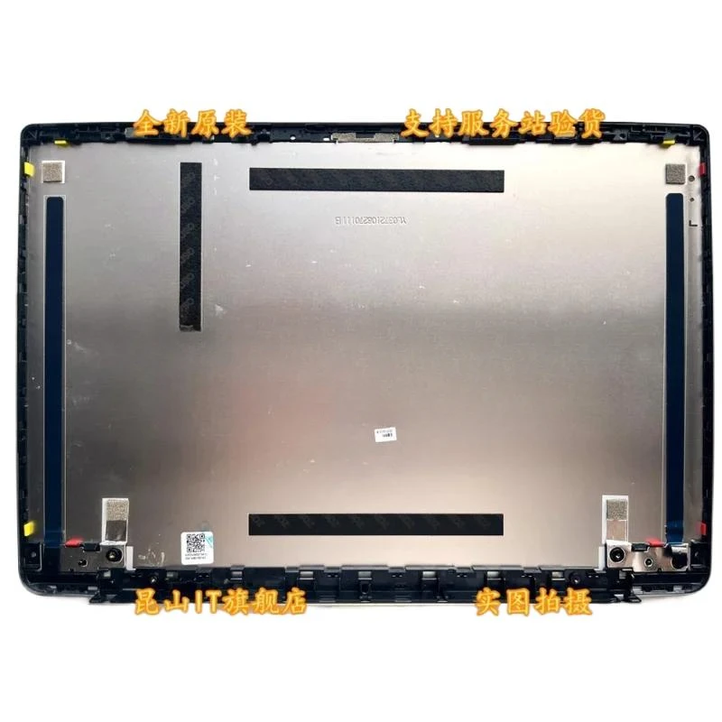 Nueva cubierta trasera Lcd para IdeaPad 5 Chrome-14ITL6 82M8 Chromebook 5CB1D33458
