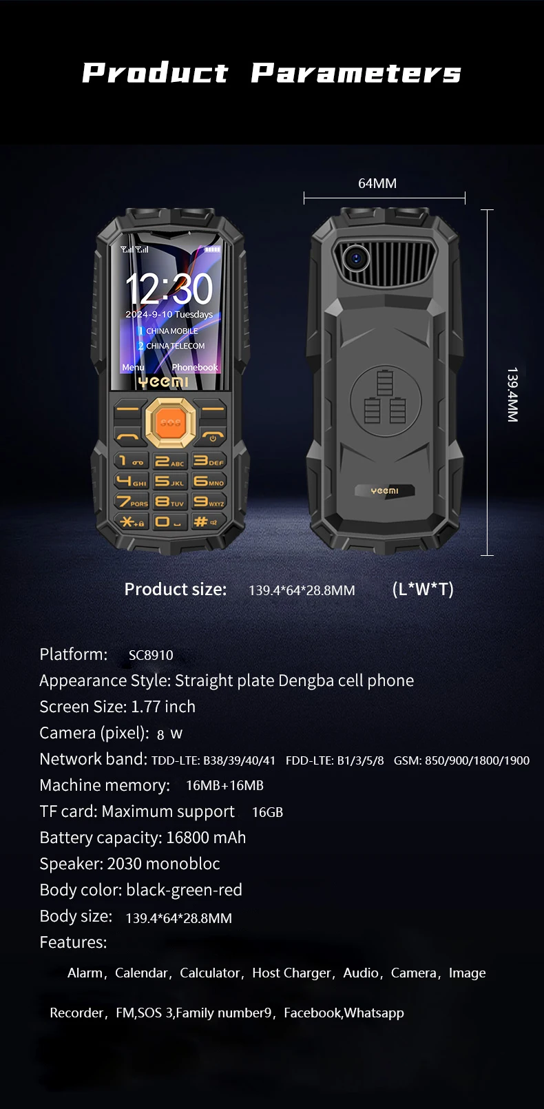 YEEMI Q7+ 4G Mobile Phone 2.4inches LTE Flashlight Waterproof Outdoor Cellphone Loud Speaker 2400mAh Big Battery For Elderly