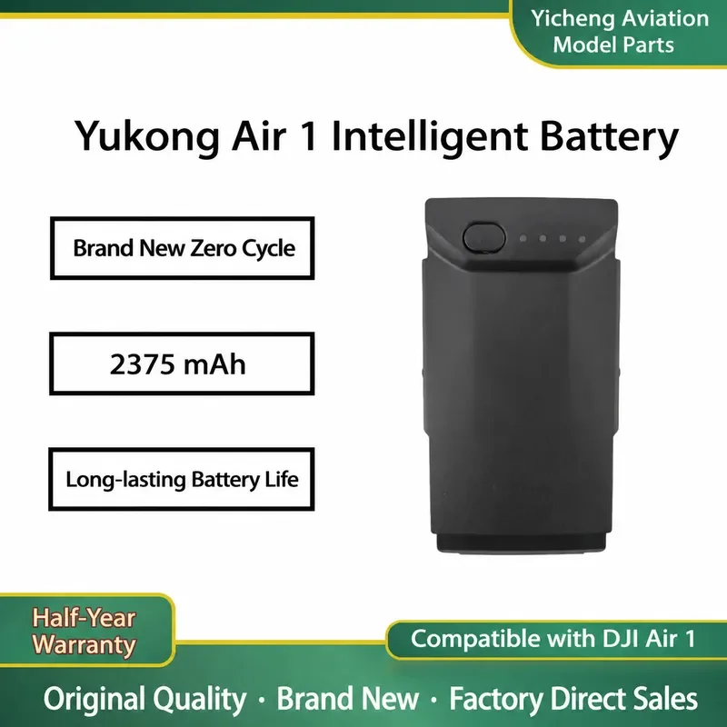 New Royal Air1 Battery Smart Flight Long Battery Life 2375mAh Suitable for DJI Mavic Air 1