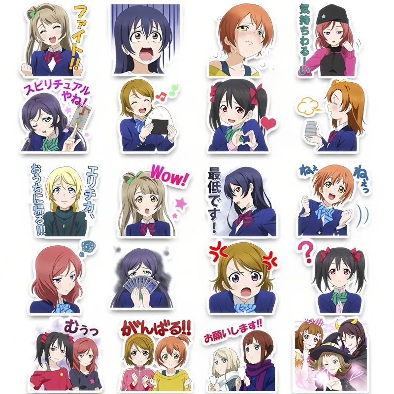 بضائع Love Live Anime، ملصقات مخططة لطيفة على شكل رسوم متحركة ثنائية الأبعاد، ملصقات وألعاب تزيين خربش يمكنك صنعها بنفسك #6