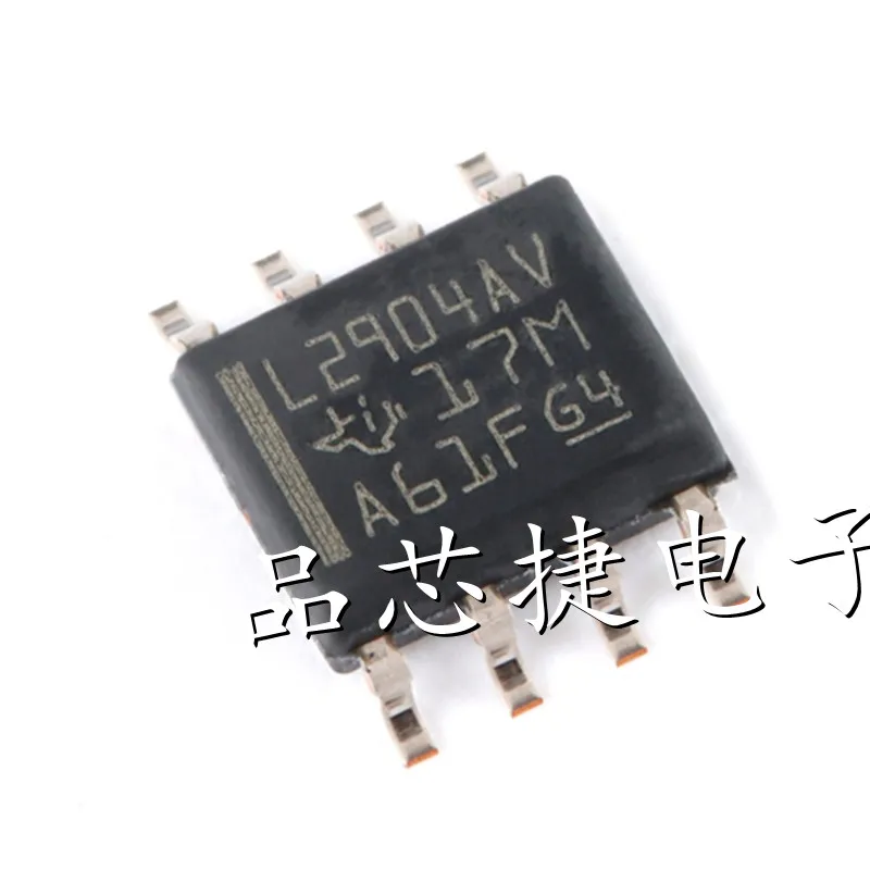 10pcs/Lot LM2904AVQDR Marking L2904AV SOIC-8 Dual, 30-V, 700-kHz Operational Amplifier With -40°C to 125°C Operation