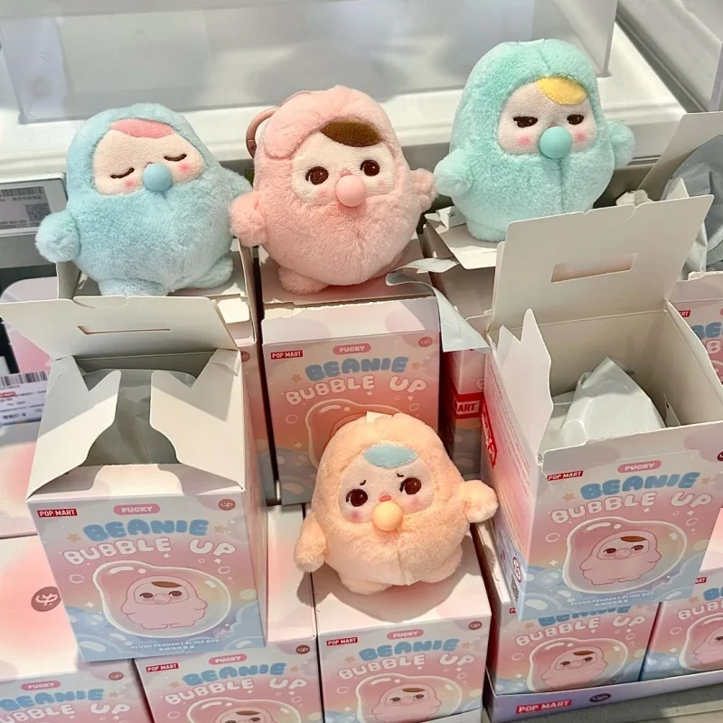 ของแท้ Popmart Pucky Beanie Bubble Up Series จี้ห้อยกระเป๋าแบบสุ่ม น่ารัก Pucky Spit Bubbles ตุ๊กตาจี้ห้อยกระเป๋า กล่องสุ่ม ของเล่น ของขวัญ