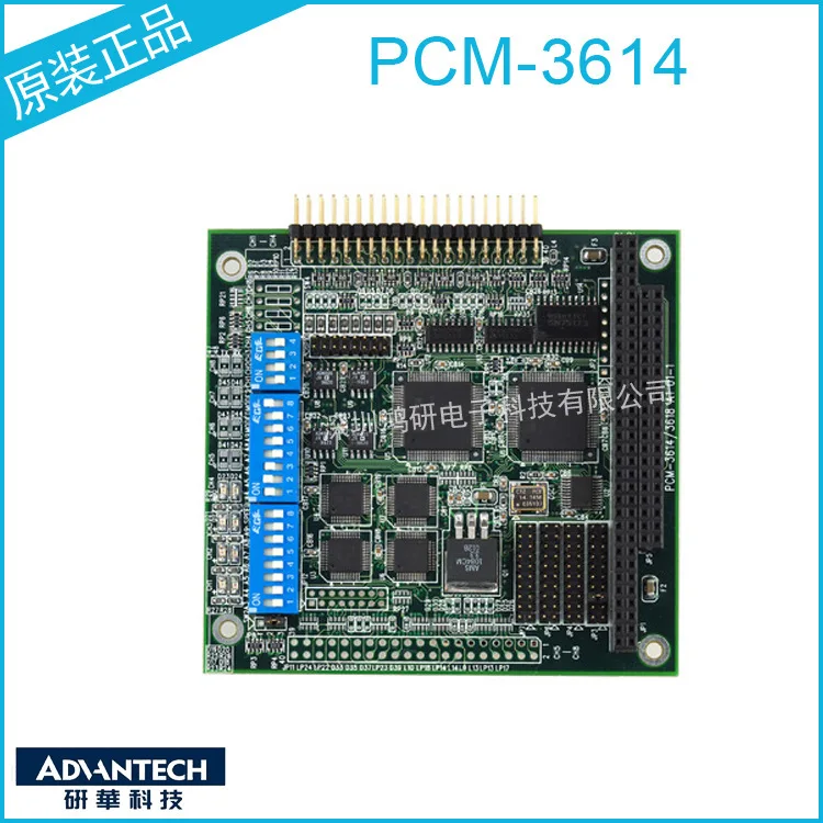 Supply Advantech PCM-3614 Communication Card 4 Ports RS422/485 High-speed Module PC104 Communication Card Wholesale