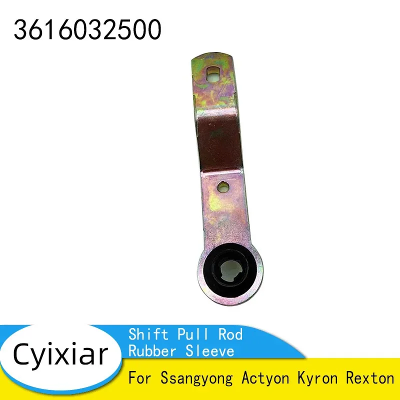 

3616032500 Brand New Genuine Transmission Case Shift Pull Rod Rubber Sleeve For Ssangyong Actyon Kyron Rexton