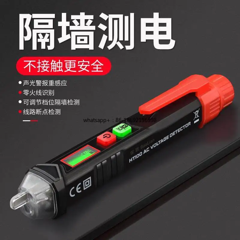 Electrical Circuit Detection Hidden Wire Detector Power Test Pen Multifunctional Electrical Pen Circuit Detection Electrician