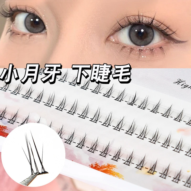 Fake Lashes 5-7mm Air Lower Eyelashes Fairy Segmented Natural Under Lashes Manga Bottom Lashes Makeup Tools Eyelash Extension