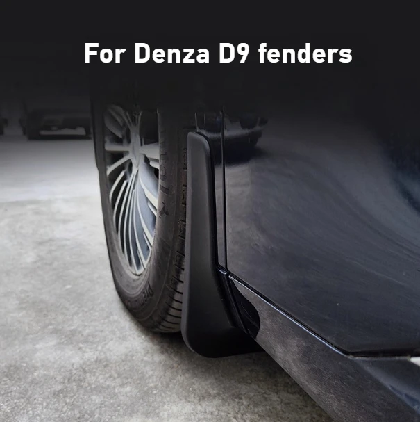 

Для Denza D9 четырехколесное крыло, аксессуары для модификации крыла без перфорации