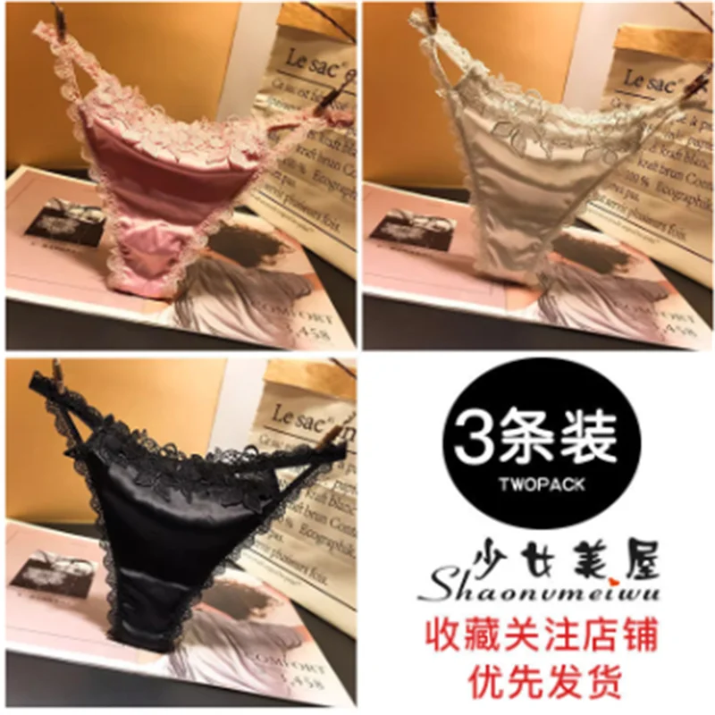 Europe American Lace Thong Triangle Panties Water-soluble Flowers Low-waist Underwear Female Spicy Charming Temptation Briefs