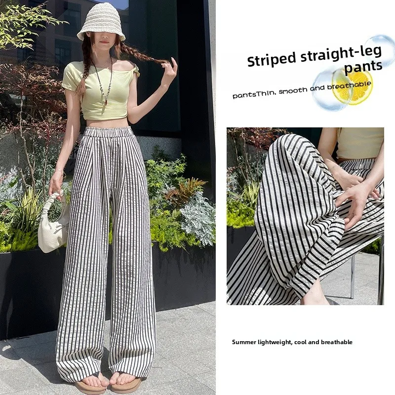 

Summer Lightweight High Waist Slim Fit Wide Leg Pants Women's 2026 New Style Casual Straight Stripe Pattern Thinming Japanese...