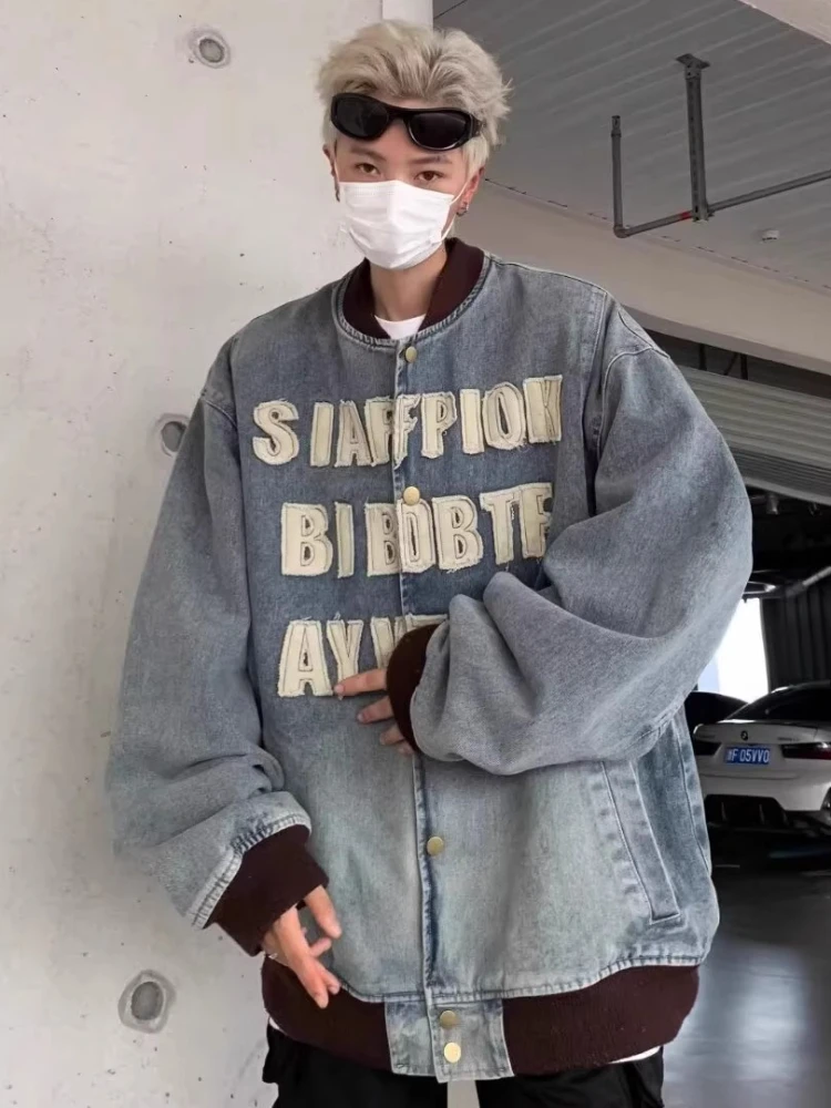 Y2K Street DENIM แจ็คเก็ตเบสบอลผู้ชาย VINTAGE Distressed ตัวอักษรแขนยาว Hem ขนาดใหญ่ฤดูใบไม้ผลิฤดูใบไม้ร่วง Cool Casual Coat