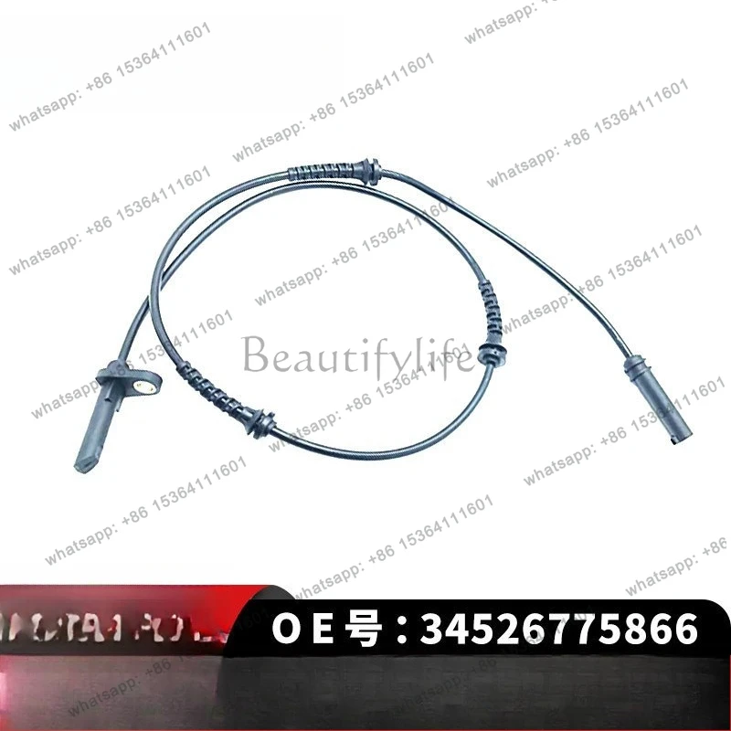 

F07 car wheel sensor ABS-rear 34526775866 cross-border e-commerce wholesale
