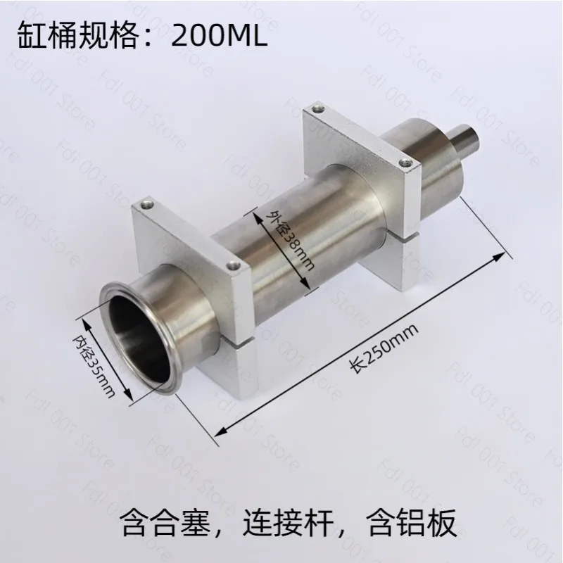 304 Pneumatic Filling Machine Parts Material Tank Piston Cylinder Metering Cylinder