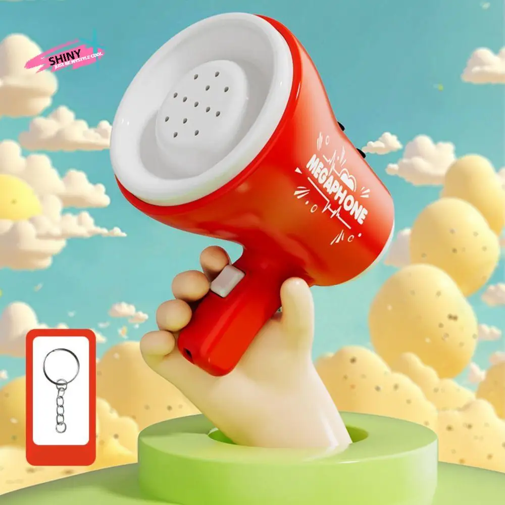 

Recordable Loudspeaker Game Keychain With Music Vintage Handheld Speakers Toy Mini Player Cartoon Partern Recorder Amplifier Toy