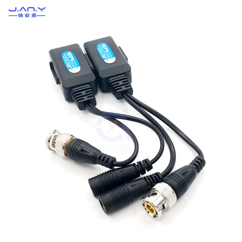 5MP coaxial HD HD twisted pair transmitter AHD/CVI/TVI transfer cable video power fully compatible