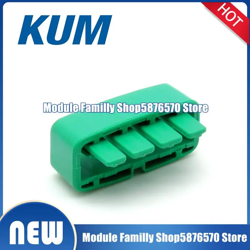 100/قطعة/مجموعة موصل PU475-04630 جديد ومبتكر