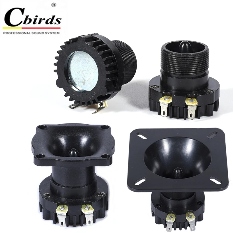 

Неодимовый магнитный рупорный твитер, динамик для квадратного танцевального стержня, мощная головка с приводом, птичья хирургия