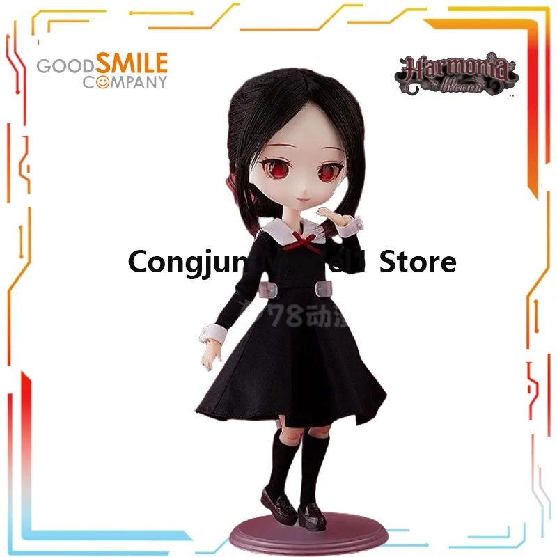 

GSC Finished Product Movable Doll Harmonia Bloom Kaguya Sama: Love Is War - The First Kiss That Neve Anime Seiya Character Model